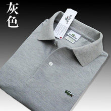 将图片加载到图库查看器,Men Summer Polo Shirt Brand Fashion Cotton Short Sleeve Polo Crocodile Shirts Male Solid Jersey Breathable Tops Tees 321