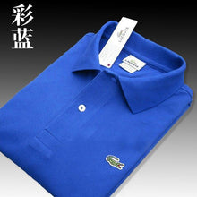 将图片加载到图库查看器,Men Summer Polo Shirt Brand Fashion Cotton Short Sleeve Polo Crocodile Shirts Male Solid Jersey Breathable Tops Tees 321