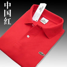 将图片加载到图库查看器，Men Summer Polo Shirt Brand Fashion Cotton Short Sleeve Polo Crocodile Shirts Male Solid Jersey Breathable Tops Tees 321
