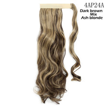 将图片加载到图库查看器，s-noilite 16"/24"/26" long clip in ponytail hair extension wrap around ponytail synthetic fake pony tail hairpiece for women
