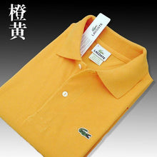 将图片加载到图库查看器，Men Summer Polo Shirt Brand Fashion Cotton Short Sleeve Polo Crocodile Shirts Male Solid Jersey Breathable Tops Tees 321
