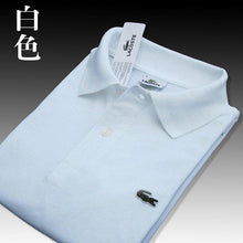 将图片加载到图库查看器，Men Summer Polo Shirt Brand Fashion Cotton Short Sleeve Polo Crocodile Shirts Male Solid Jersey Breathable Tops Tees 321
