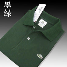 将图片加载到图库查看器，Men Summer Polo Shirt Brand Fashion Cotton Short Sleeve Polo Crocodile Shirts Male Solid Jersey Breathable Tops Tees 321
